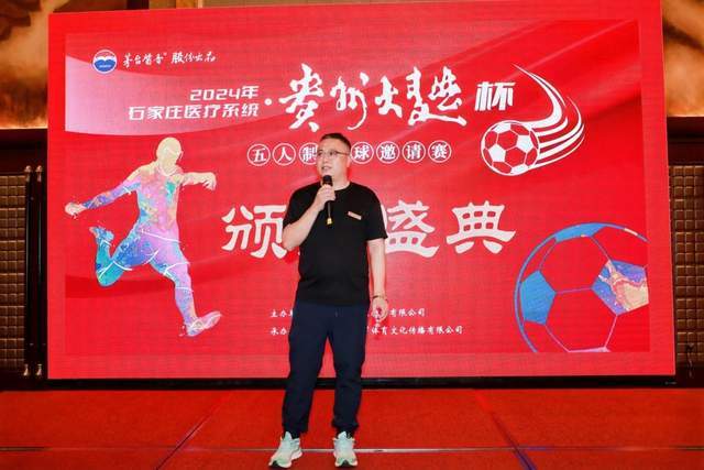 詹姆斯12+9库里7分 美国男篮大胜巴西晋级四强